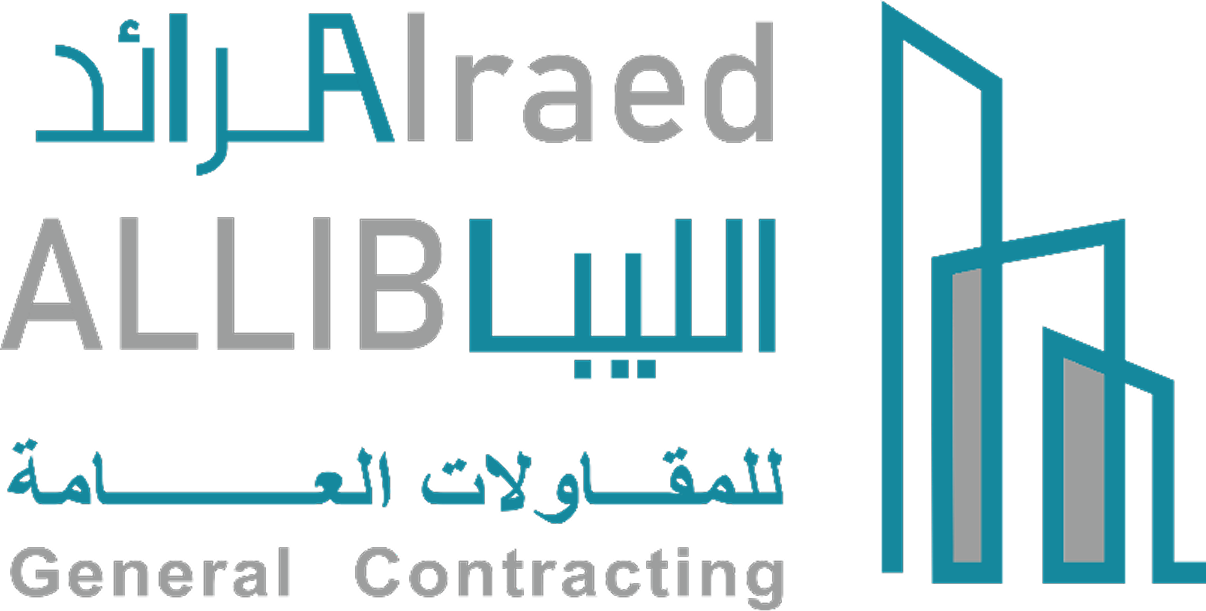 شركة الرائد الليبي للمقاولات العامة